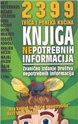 Knjiga (ne)potrebnih informacija